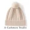 Chapéu Quente Plus Veludo Chapéu de Tricô Outono e Inverno Pronto para Usar Nova Moda Chapéu de Lã Versátil Casual Chapéu à Prova de Vento