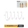 Estante de Almacenamiento de Tablero Perforado Lateral para Escritorio, Panel Divisor de Estación de Trabajo, Estante de Almacenamiento sin Perforaciones para Papelería y Artículos Varios Montado en Pared