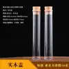 Tubo de Incenso Plástico Amostra Tubo de Incenso Palitos de Incenso Sândalo Agarwood Balde de Incenso Suporte de Incenso Acrílico Doméstico Tubo de Incenso com Suporte para Armazenar Incenso