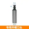 Conector Invisível Lami Crescent de Instalação Rápida Dois em Um P10P14P18 Fixador Rápido para Laminado P15 Montagem e Desmontagem 45 Graus