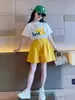 Traje Casual para Niñas Verano Infantil Camiseta Recta de Manga Corta Pantalones Cortos Conjunto de Dos Piezas para Niñas Estilo Coreano Tendencia Holgada