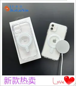 磁吸壳.jpg