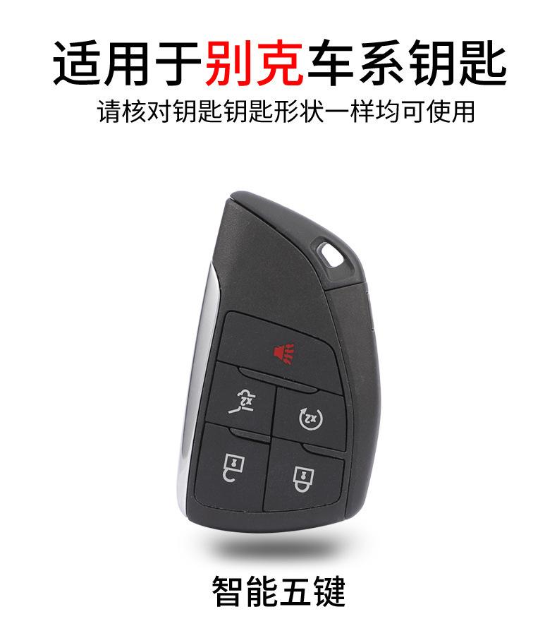 详情_01