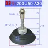 Ventosa de Vacío Brazo Robótico Industrial de Alta Resistencia Ventosa Grande PF-120 150 200 Ensamblaje de Varilla Amortiguadora de Ferretería