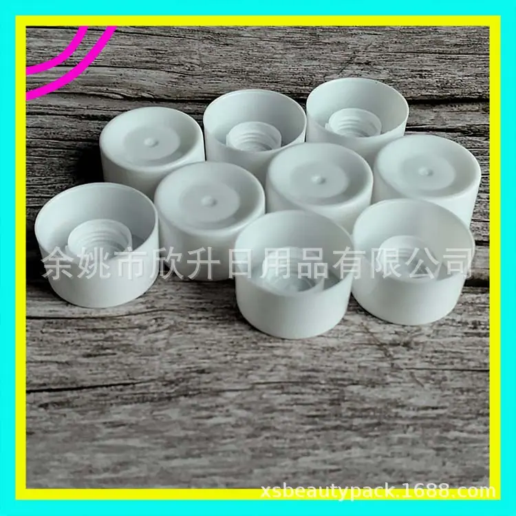 30ml 矮胖软管的 旋盖 (3).jpg