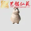 Adorno de caballo de la fortuna del zodiaco tallado estilo Tang de madera de haya, caballo regordete Yiming Xianyuan, artesanía de mascota de té de madera maciza creativa y linda