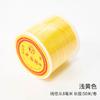 50 m diy colar tecido à mão corda 72 Taiwan jade fio corda vermelha jóias fio atacado nó chinês fio de corda de talão