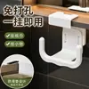 Soporte de pared para papel higiénico de dinosaurio de dibujos animados para baño, portarrollos de papel higiénico para baño, caja de pañuelos para baño, almacenamiento de pañuelos