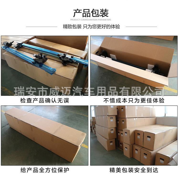 详情页_17.jpg