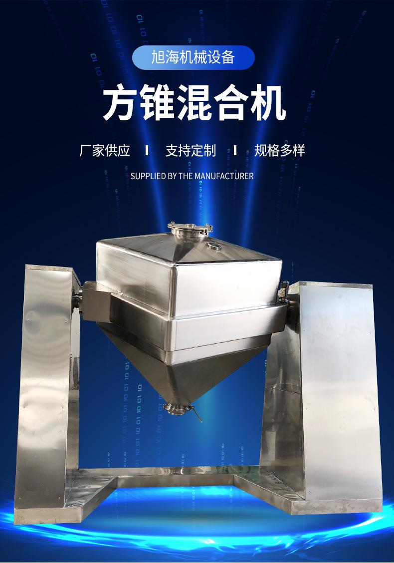 详情页_02.jpg