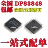 Chip Dp83848Cvv Dp83848Vvvbi Dp83848Ivvx Dp83848Cvvx Tqfp-48