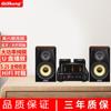 Máquina de vesícula biliar profesional Qisheng, sonido de alta fidelidad, combinación de amplificador de potencia de tubo electrónico, nivel de fiebre, estantería de escritorio, caja de subwoofer activo
