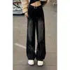 Jeans Retro con Salpicaduras de Tinta para Hombre, Colección Primavera/Otoño 2026, Atrevido y Genial, Diseño con Sentido, Conjunto, Pantalones Ajustados que Estilizan, Ligeramente Acampanados