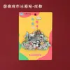 Imanes de Refrigerador de Madera Originales al por Mayor con una Tendencia Nacional, Souvenirs de Viaje de Beijing, Hangzhou, Shanghái, Tianjin, Wuhan, Cuidadosamente Seleccionados