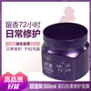 Acondicionador Hidratante con Película No Evaporativa, Tratamiento Suavizante, Reparación para Cabello Seco y Encrespado, Tratamiento Suavizante para el Cabello, Cuidado del Cabello con Fragancia Floral