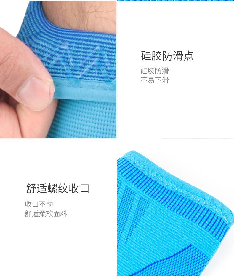 套2_15.jpg