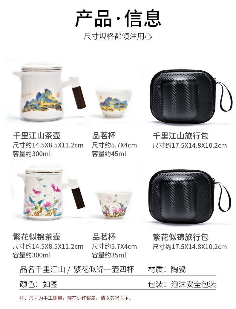 详情图片_02.jpeg