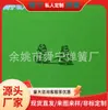 Fábrica de Molas Yu Yao Produção em Lote Todos os Tipos de Mola de Contato de Bateria Mola de Limite Fixo para Produto Eletrônico