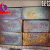 Lingote de Bismuto, Conocimiento del Bismuto Refinado, Lingote de Bismuto de Hoy, Precio del Bismuto Refinado, Lingote de Bismuto Refinado, Densidad Específica, Información del Lingote de Bismuto Refinado