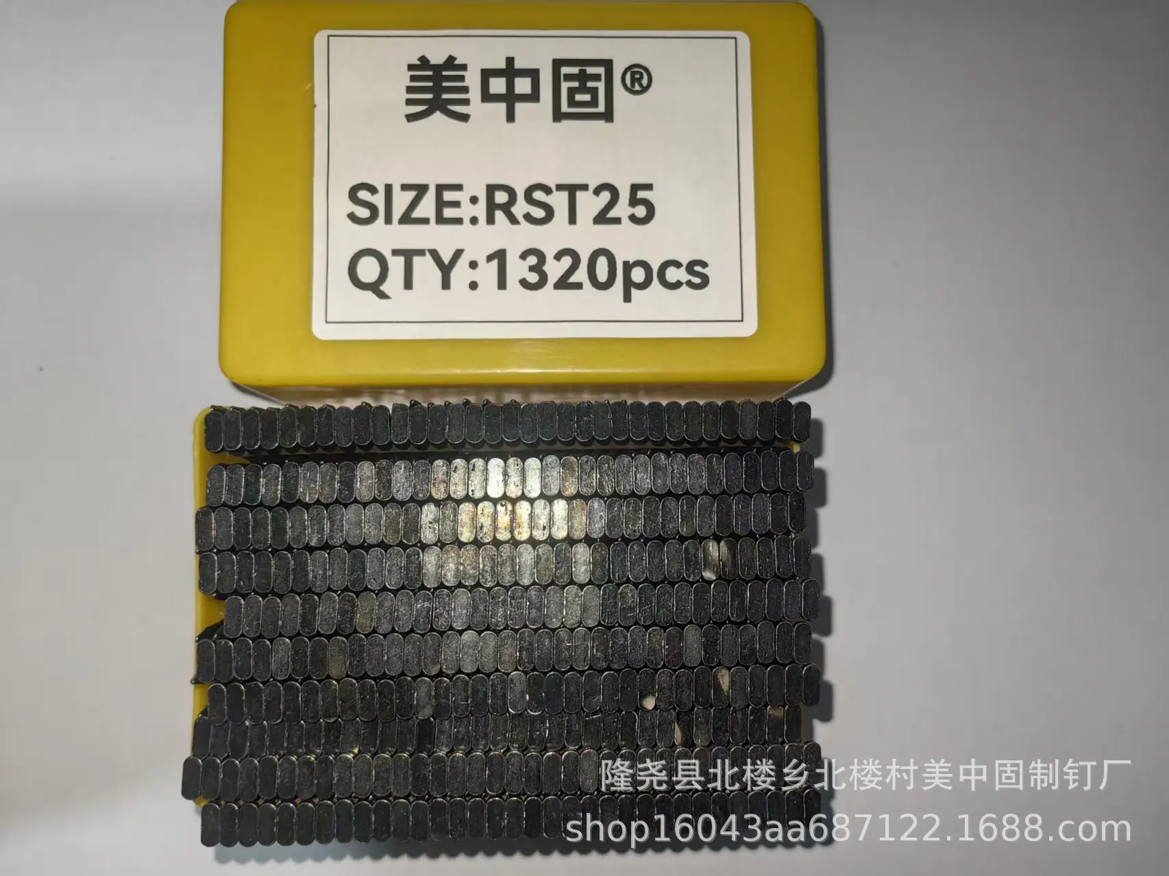 微信图片_20250622161016
