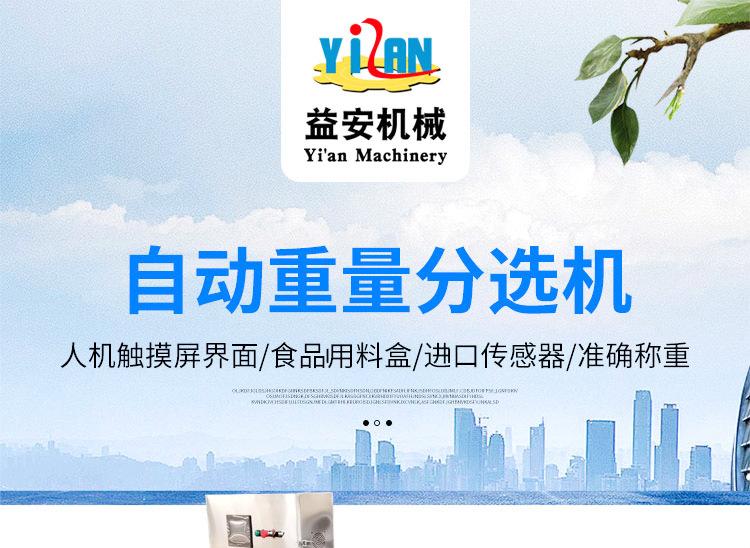 详情_01.jpg