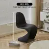 Cadeira de Jantar Italiana Preta Cadeira de Maquiagem Pantone Cadeira de Luxo Leve Banqueta de Maquiagem Cadeira de Mesa de Jantar de Designer