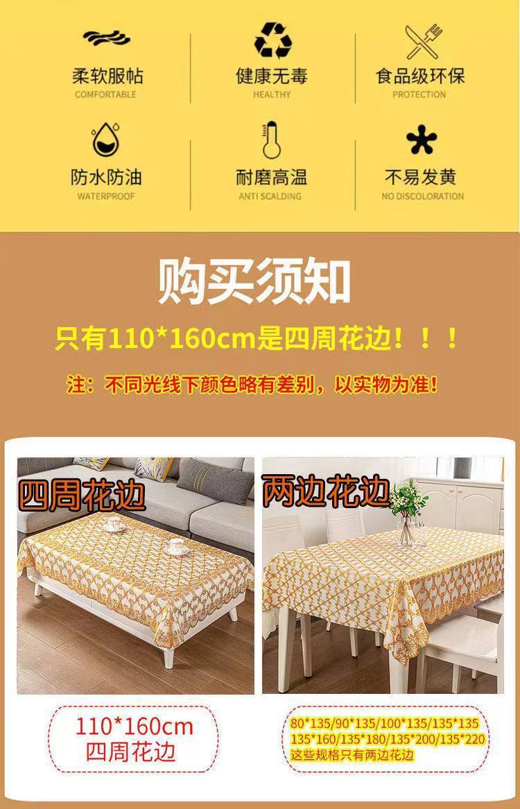 efb8ea7b-b3b5-4907-88d1-ecf20ce9c76e.jpe