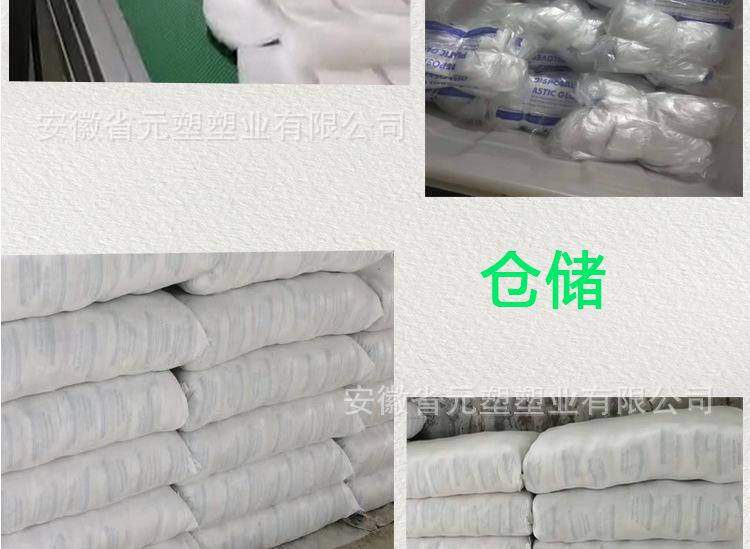 元塑手套_01_11.jpg