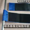 Cama Eléctrica de Pie Correas Autoadhesivas Estructura de Pie para Niños Rehabilitación Postoperatoria Cinturón de Sujeción Correa de Cierre de Velcro