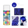Spray de Cor Descartável Jianye, Corretivo de Cor Temporário para Estudantes, Spray Lavável de Emergência para Tirar Fotos de Identidade