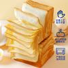 Torrada de leite multicamadas desfiada nutrição café da manhã super macio pão de lazer dormitório lanche caixa completa