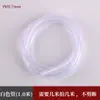 Tubo de Drenaje para Bandeja de Té con Codo y Bola de Succión, Mesa de Té, Juego de Té, Juego de Té Kung Fu, Manguera de Drenaje de Agua, Tubo de Drenaje de Té
