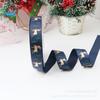 Cinta navideña, caja de regalo DIY, embalaje de flores, cinta de hilo de doble cara, cinta dorada, diseño de ambiente navideño