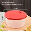Conjunto de recipientes plásticos para alimentos, lancheira com tampa para trabalhadores de escritório, seguro para micro-ondas, adequado para aquecimento, tigela para macarrão instantâneo, lancheira redonda