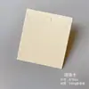 Papel vainilla juego completo de tarjetas de accesorios aretes aretes collar pinza para el pelo pulsera liga para el pelo anillo broche tarjeta de papel