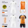Ropa de Fútbol Personalizada Traje Deportivo para Hombre Verano Infantil Estudiantil Competición Entrenamiento Manga Corta Ropa de Equipo Estampado Ropa de Fútbol