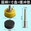 Discos de Papel de Lija Aterciopelado con Ventosa Autoadhesiva y Vástago Hexagonal de 1/2 pulgada para Taladro Eléctrico y Herramientas de Aire, Juego de 6 Piezas de Discos de Lijado Aterciopelados