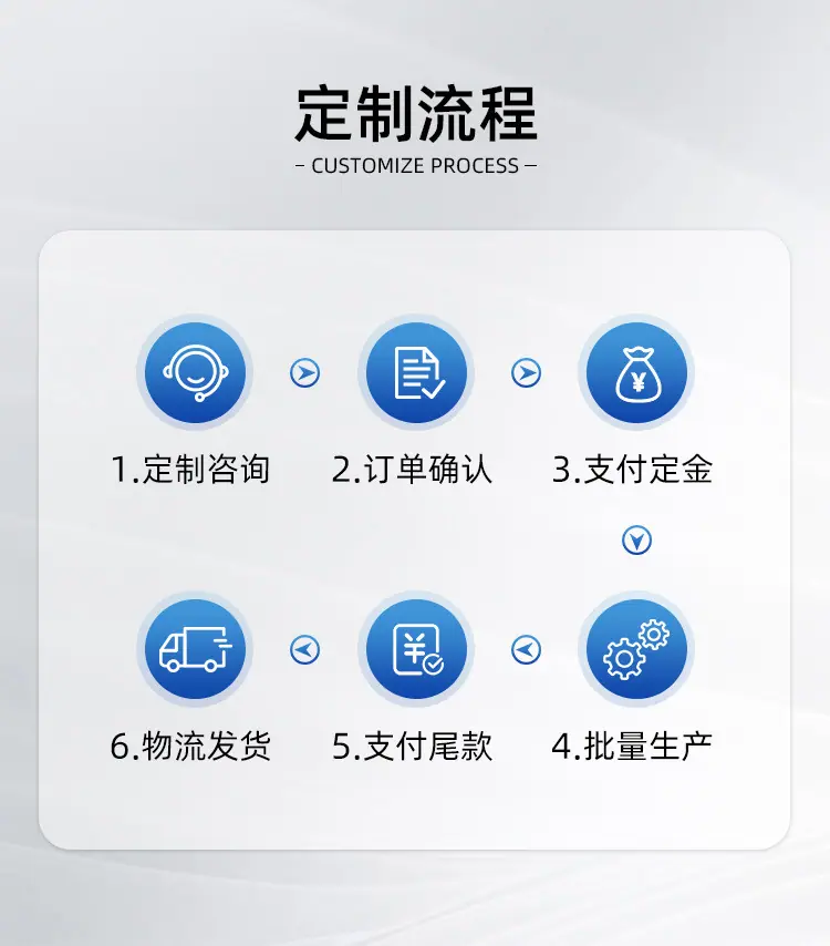 详情_09.jpg