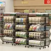 Prateleira de armazenamento de cozinha, móvel atrás da porta, organizador multifuncional de frutas e vegetais, expositor de lanches de supermercado, estante de exposição de vários níveis de piso