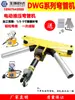 DWG-12345-pulgadas Dobladora Hidráulica Eléctrica de Tubos Tubo Redondo Tubo Galvanizado Tubo de Acero Sin Costura Planchuela Herramienta Manual de Doblado