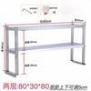 Estante de Almacenamiento de Pie para Encimera Multicapa Banco Estante de Mesa de Trabajo Cocina Estante Comercial Inactivo Nuevo Estilo