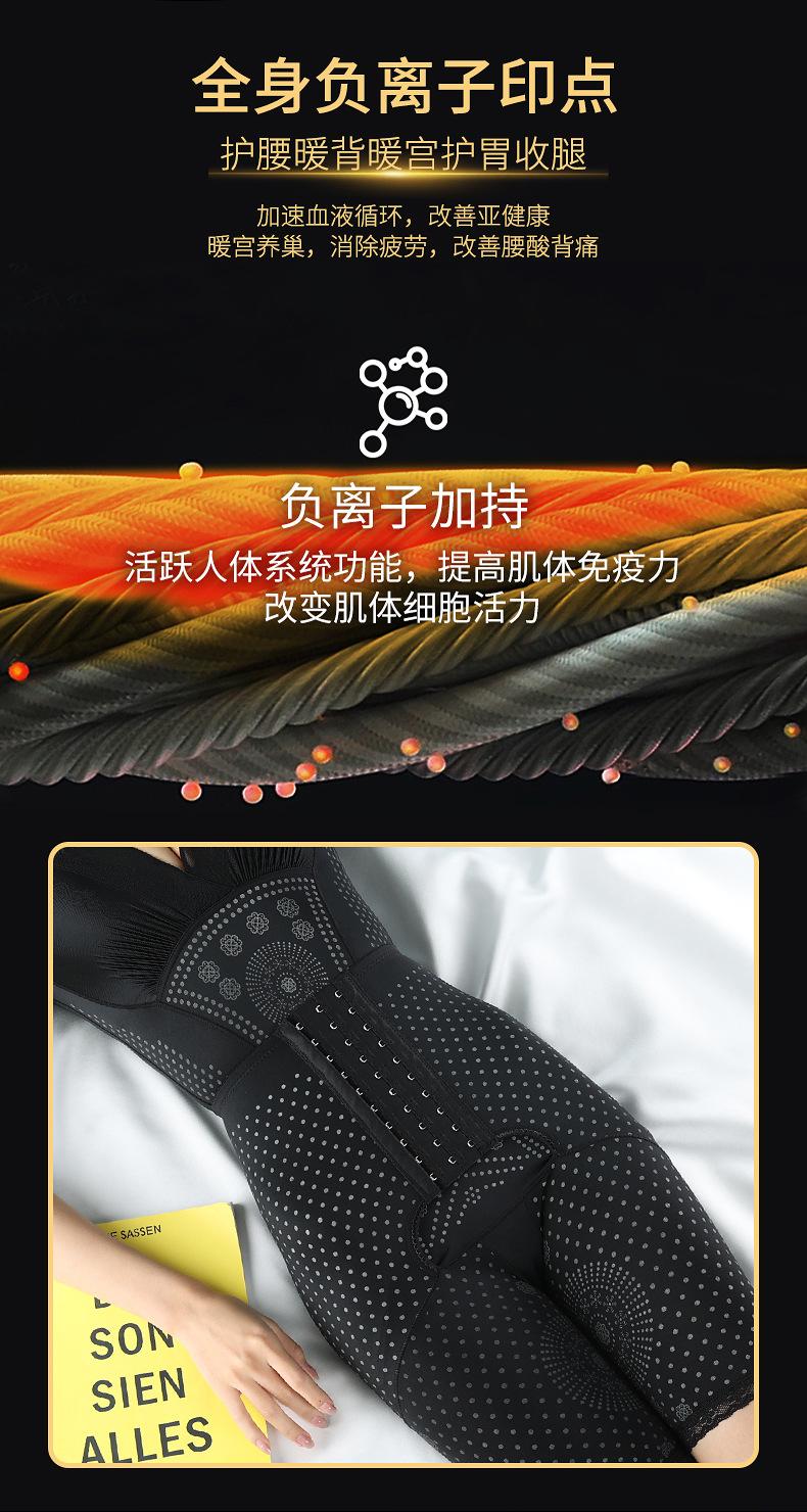 创坤5099#详情页_05.jpg