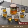 Tetera para Uso Doméstico, Tetera de Vidrio Resistente a Altas Temperaturas con Separación de Té y Agua, Set para Preparar Té Modelo Nuevo 2025 para Oficina