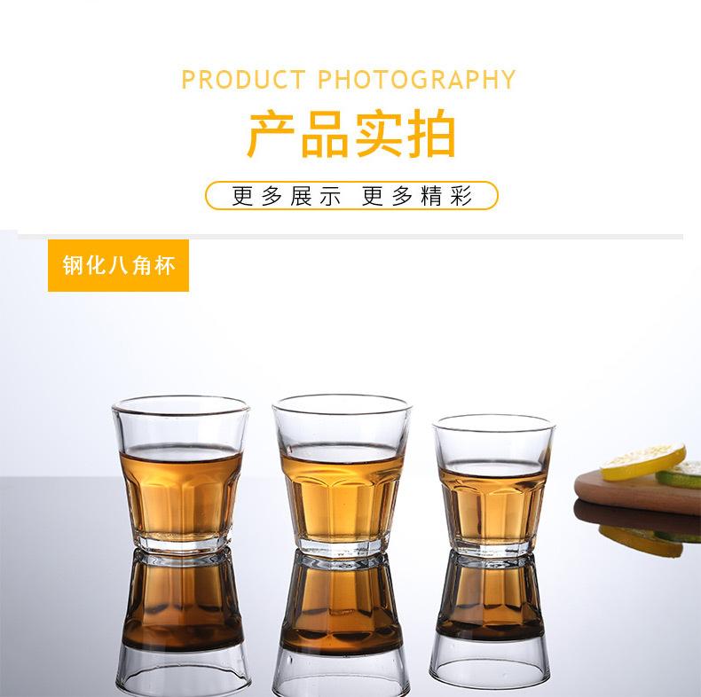 啤酒杯_12.jpg