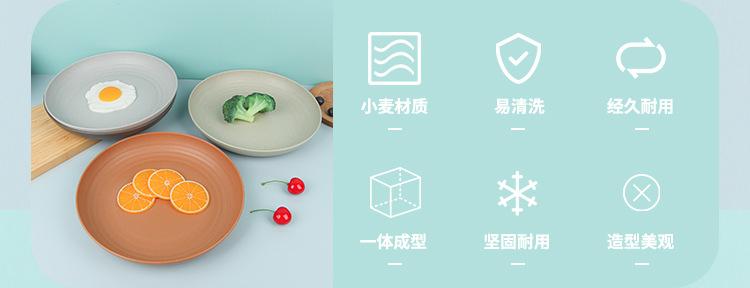 小麦新版_02.jpg