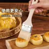 Escova de Lã Grau Alimentício Pincel para Churrasco Pincel para Panqueca de Cozinha Ferramenta para Óleo e Molho Doméstico Assar Resistente a Altas Temperaturas