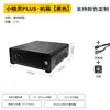 Mini Case para NAS Case Montado Host Micro de Mesa Case Portátil de Mesa Horizontal Case ITX Montagem DIY
