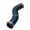 8200775694 É Adequado para Mangueira de Admissão de Ar com Turbo Renault Tubo de Ar Personalização em Pequenas Quantidades/OEM