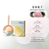 Presente Cultural e Criativo do Festival do Meio Outono: Caixa de Presente com Enfeite Pendurado Perfumado, Enfeite Perfumado de Gesso Coelho da Lua, Almofada de Perfume de Carro de Alta Qualidade