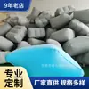 Almohadillas Inflables para Pies Flocadas de PVC, Portátiles para Viaje, Altura Ajustable, Protectores de Piernas Deportivos, Equipo Protector de Fitness, Almohadillas Antideslizantes para Pies